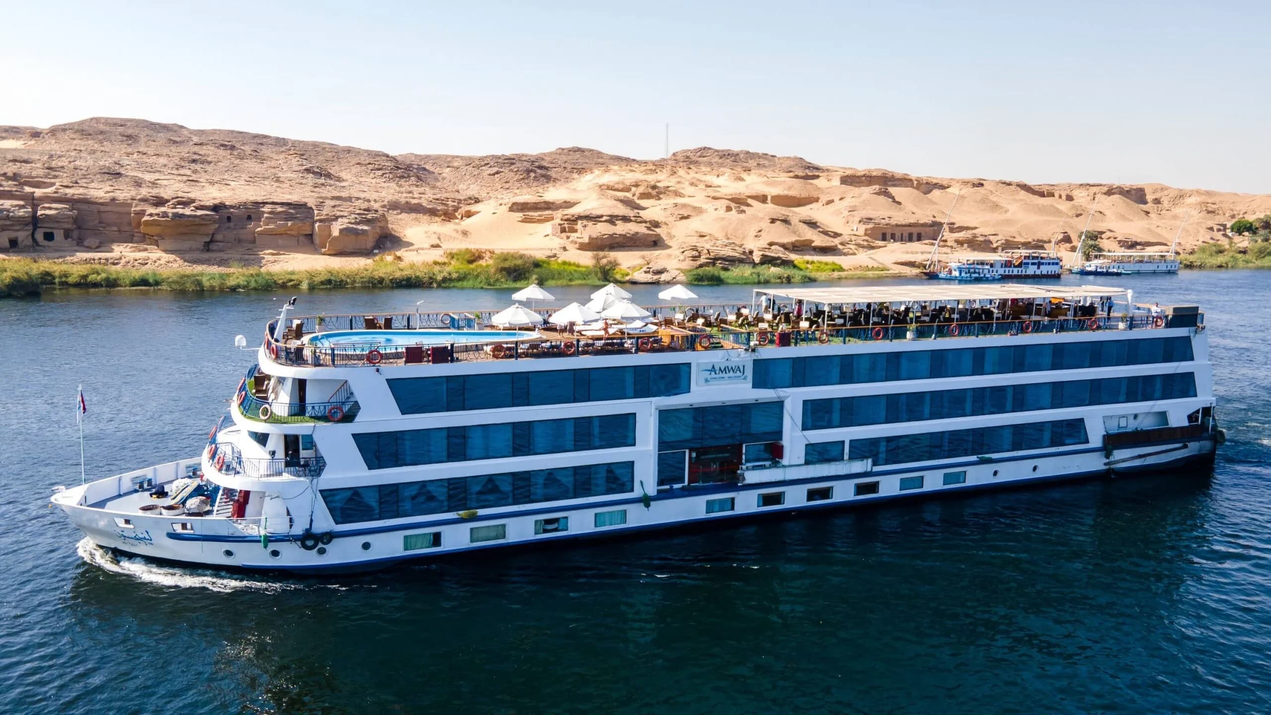 Amwaj, photo 1