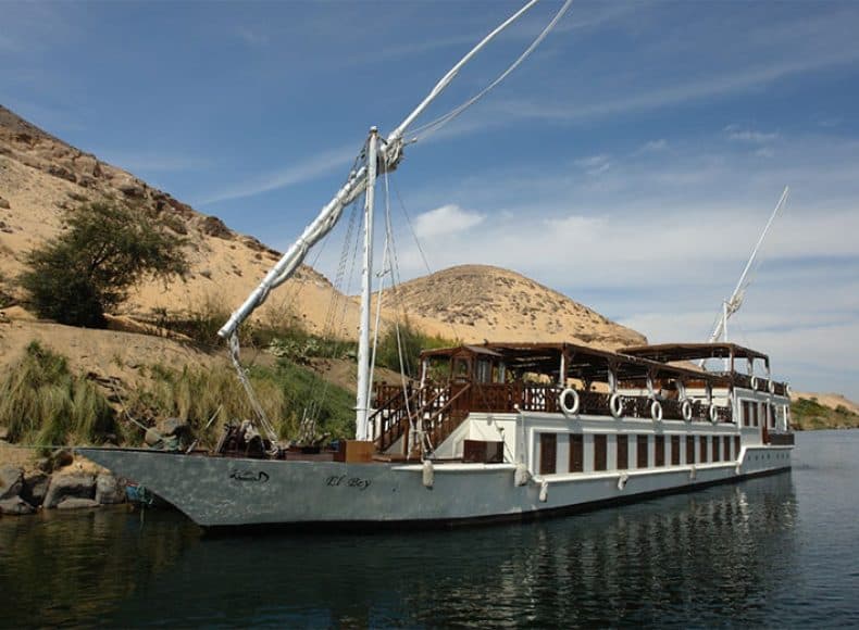 El Bey, photo 1