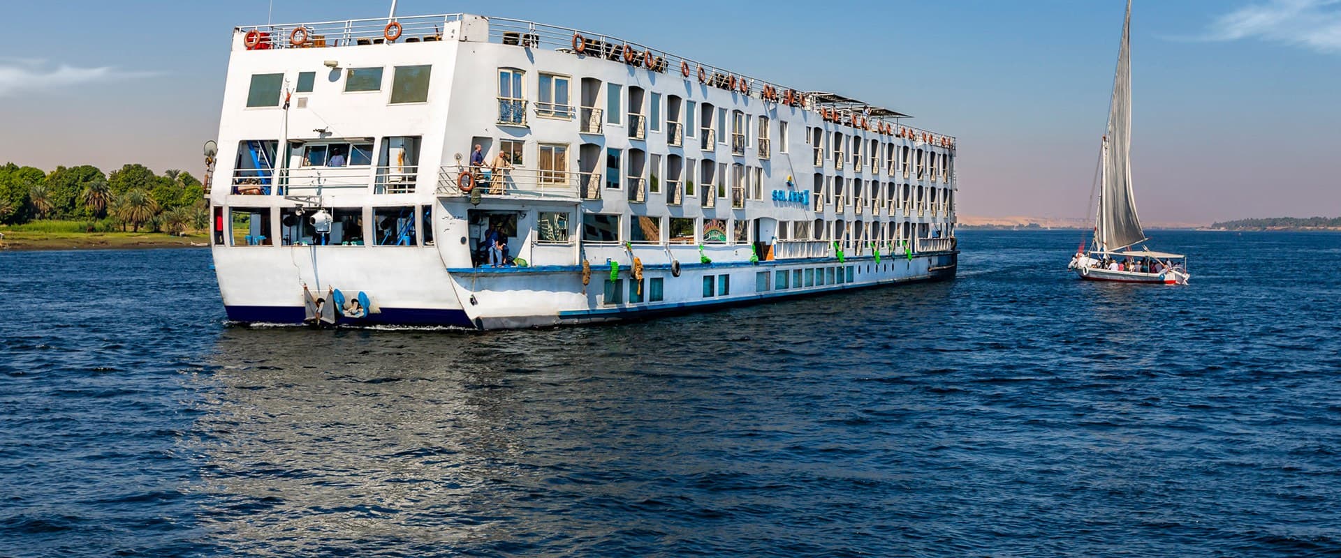 H/S Solaris II, photo 2