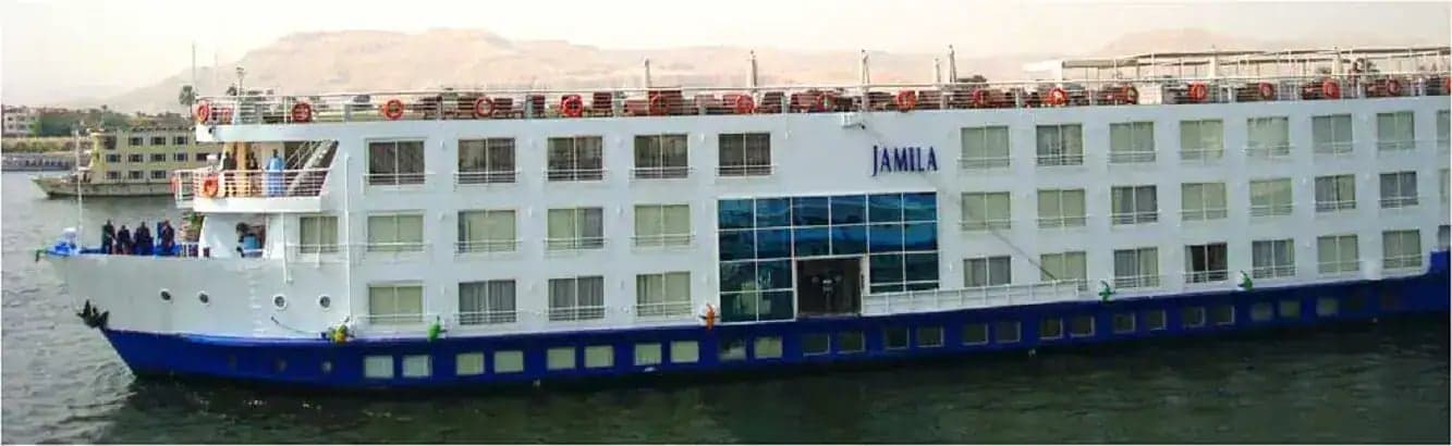 Jamila, photo 1