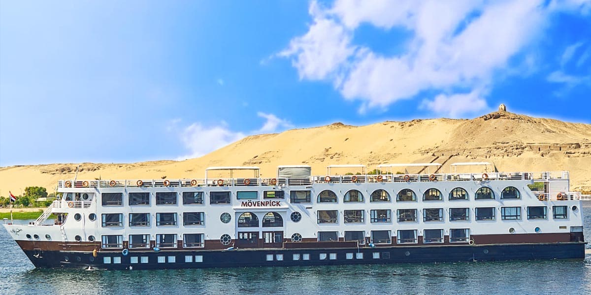 Mövenpick MS Sun Ray, photo 1