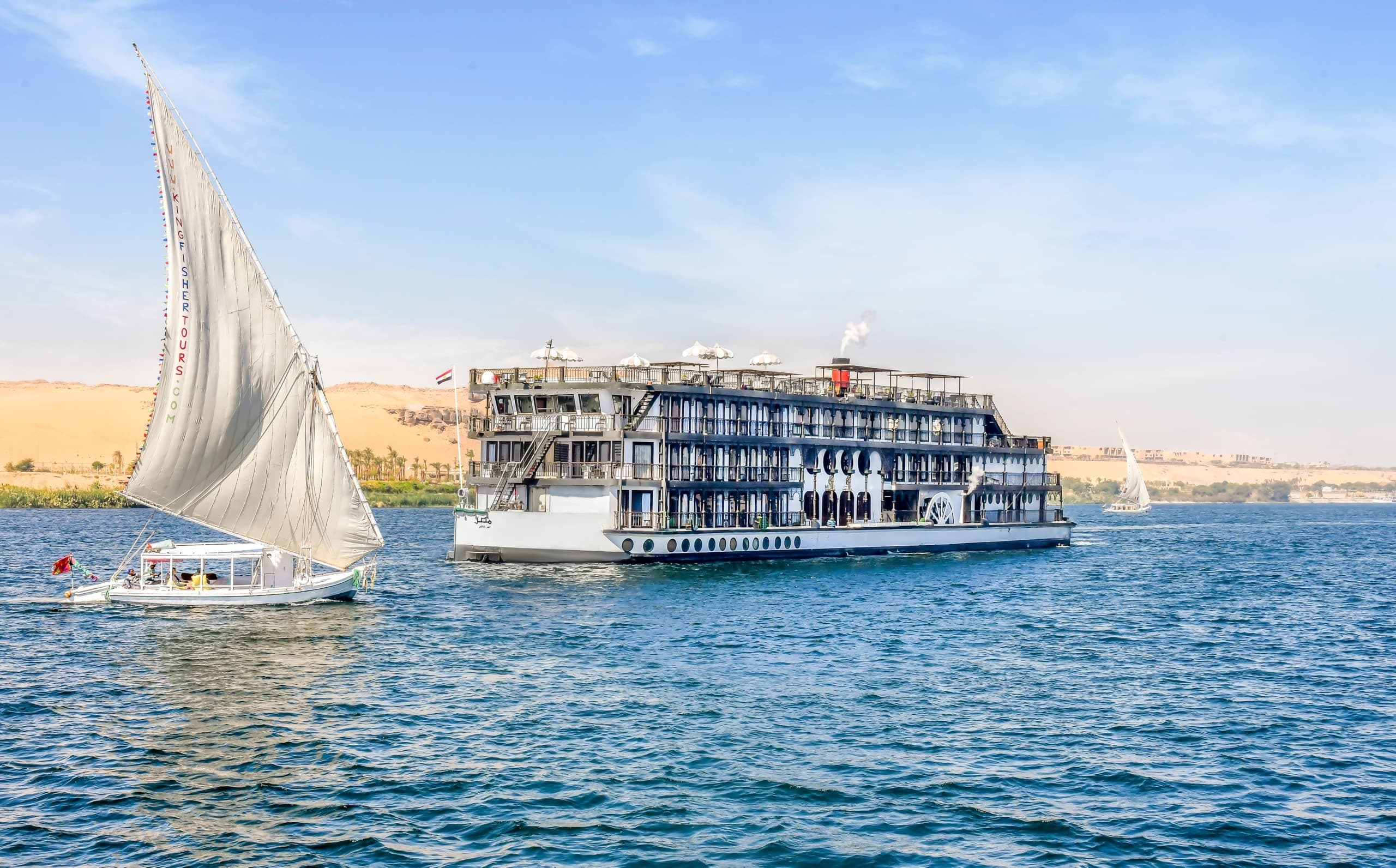 Mövenpick SS Misr, photo 1