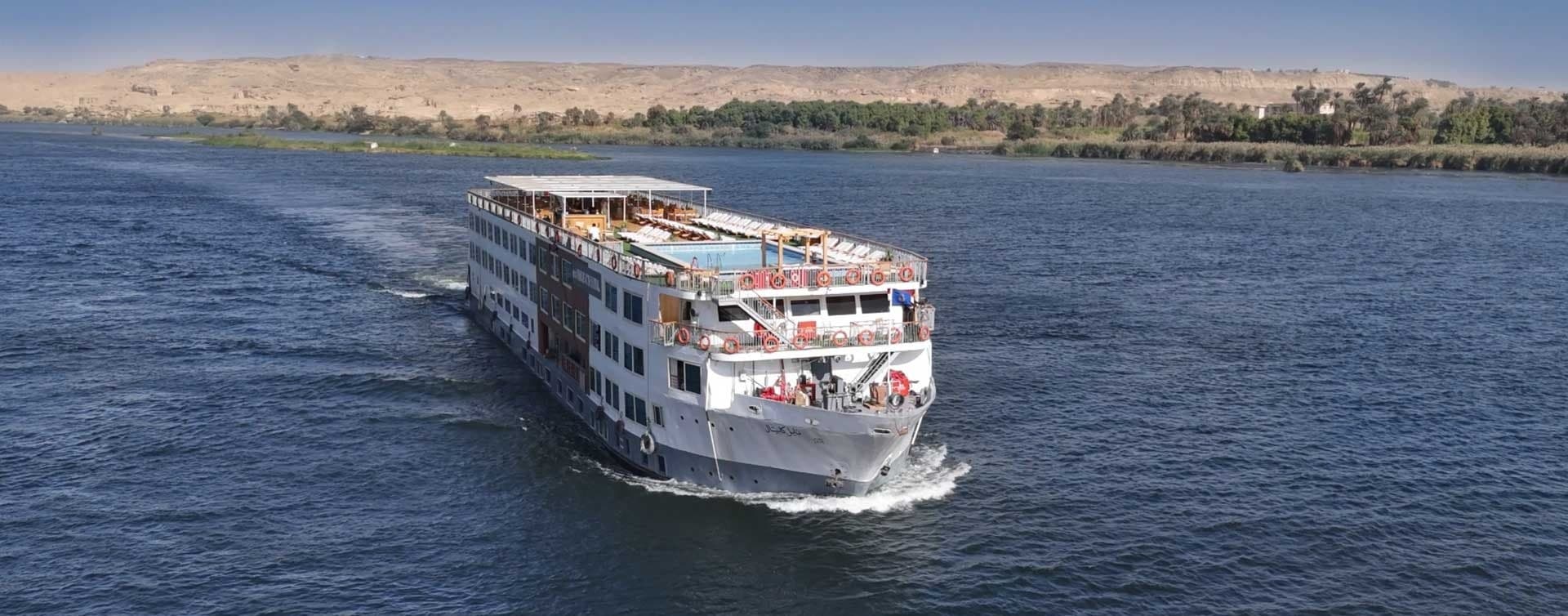 MS Nile Capital, photo 1