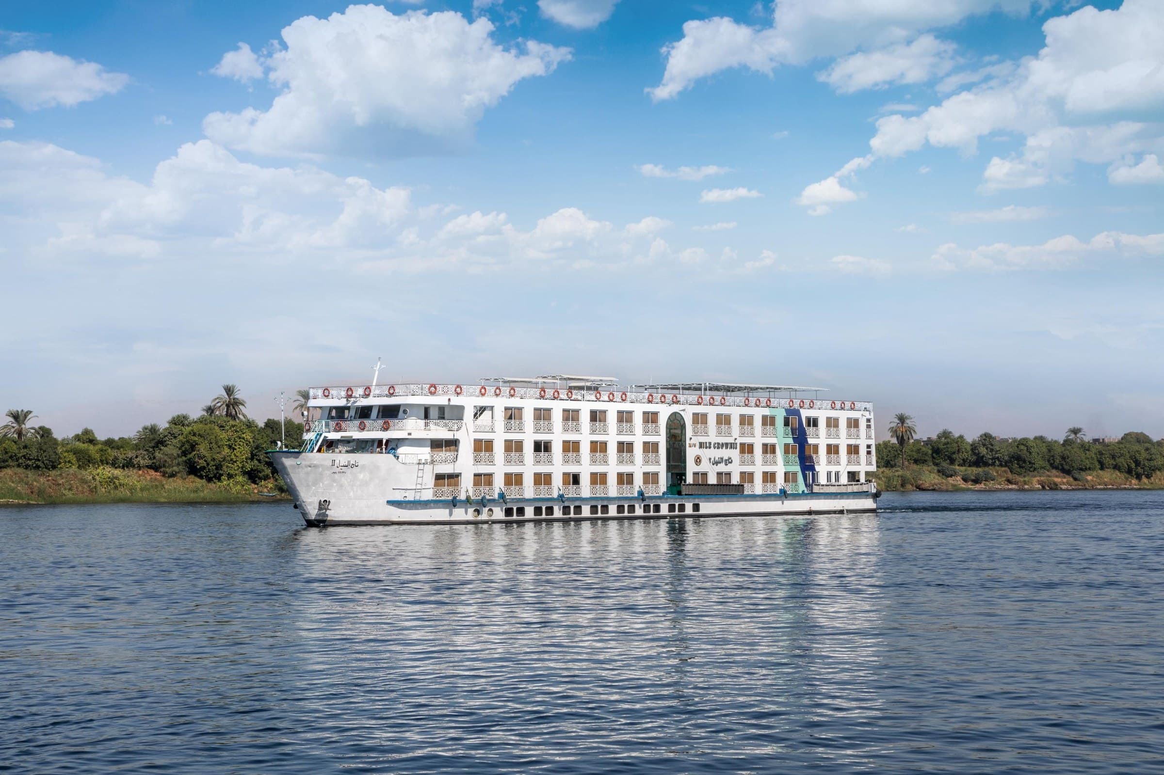 MS Nile Crown II, photo 1