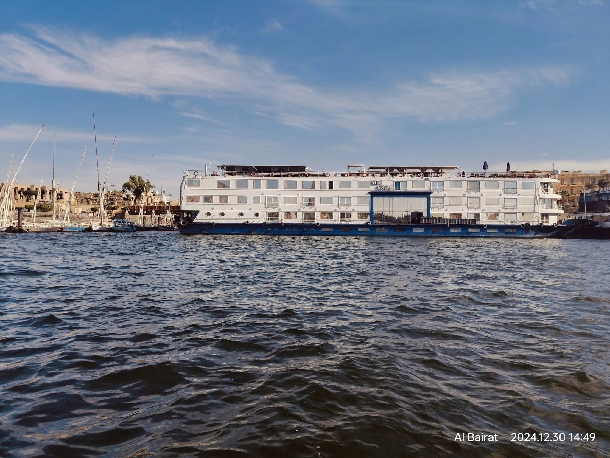 Nile Bride, photo 1