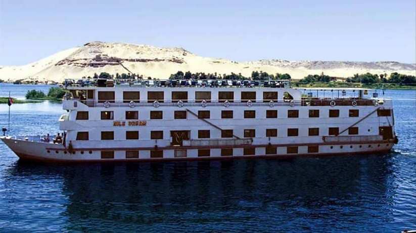 Nile Dream, photo 1