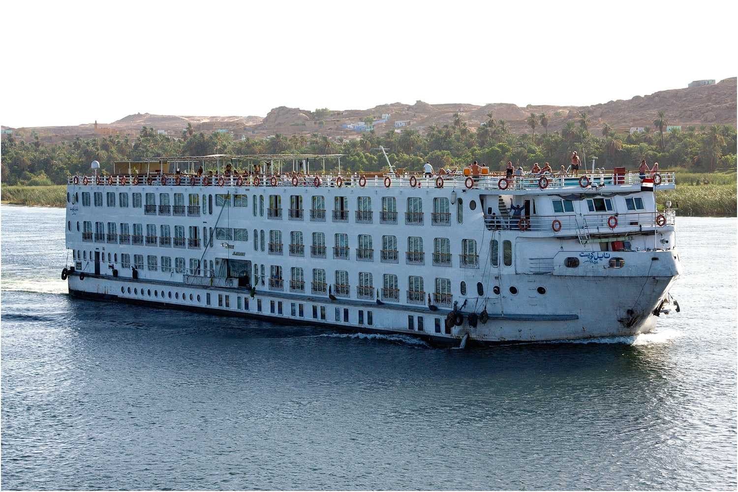 Nile Quest, photo 1