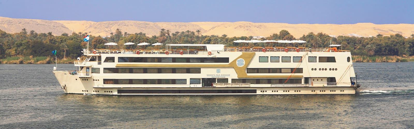 Sonesta Nile Goddess, photo 1